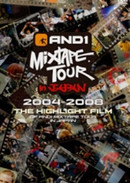 DVD＞AND1 MIXTAPE TOUR in JAPAN｜実績｜スポーツビズ